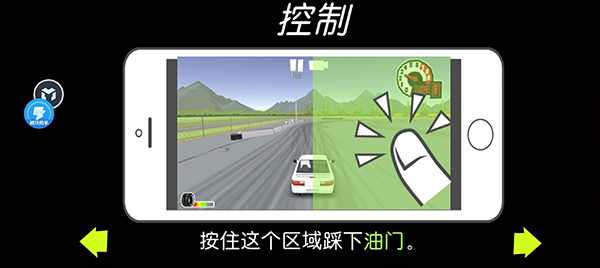 怎么玩配图5