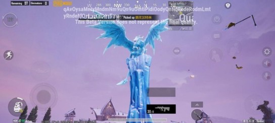 绝地求生国际服凛冬极境(PUBGMOBILE)