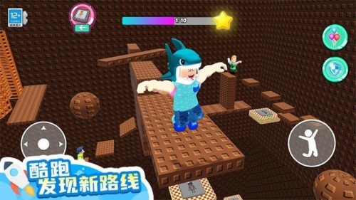 山海经大冒险全新版