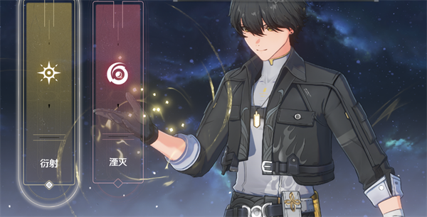 鸣潮官方正版