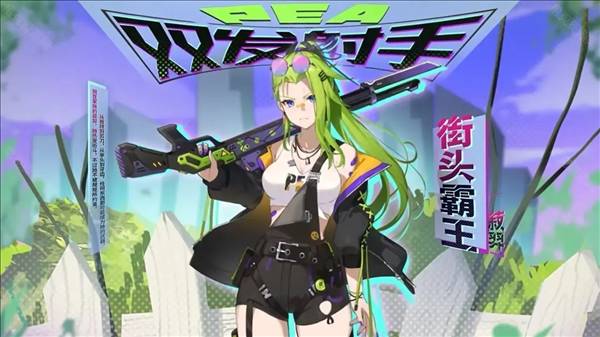 植物娘大战僵尸重生最终版