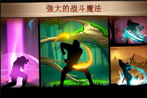 格斗俱乐部官网正版