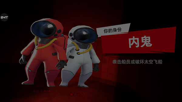 新手攻略配图2