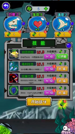 养个小乖乖官网手机版