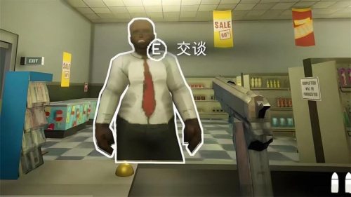诡异超市冒险免费版安卓