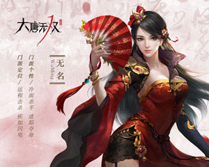 职业介绍配图4