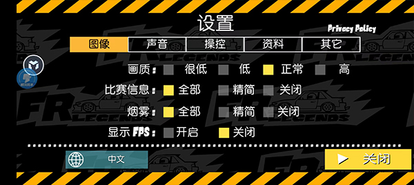 怎么玩配图3