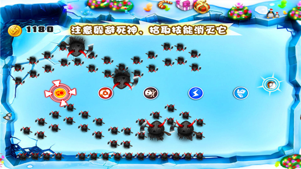 新手攻略配图6