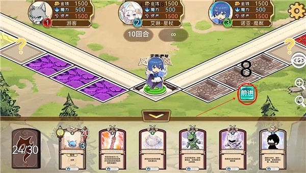 魔物卡牌游戏手机版