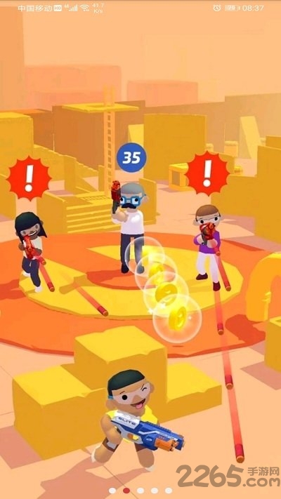 nerf超级捣蛋鬼游戏