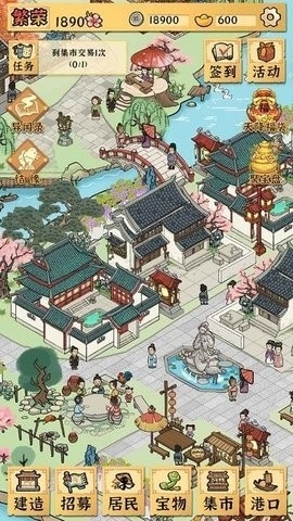 古田牧谷游戏最新手机版