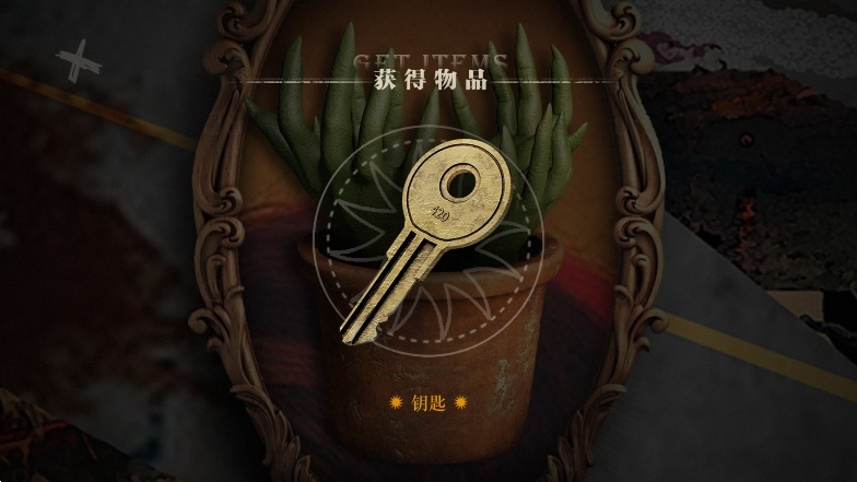 Lost未至之境游戏官方安卓版