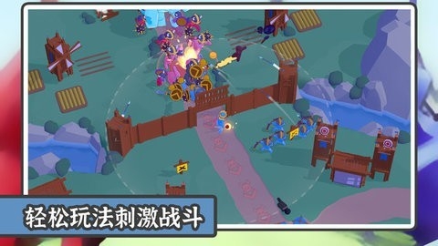 营地指挥官游戏手机版