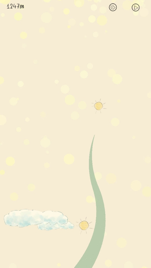 Sunshine你是我的阳光游戏手机最新版