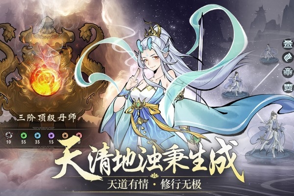 武功来了游戏最新官方版