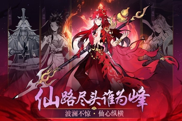 武功来了游戏最新官方版