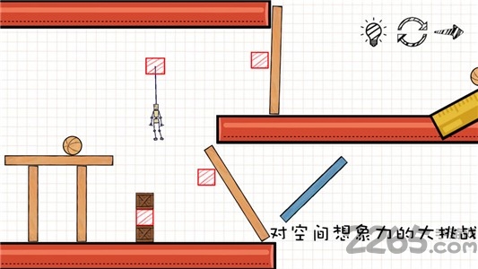 摇摆火柴人游戏