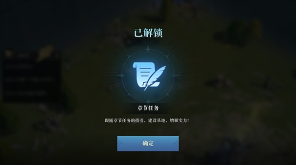 迷雾大陆诅咒岛游戏官方正版