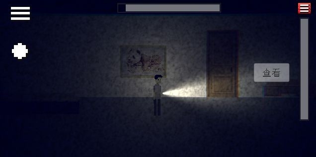 密室的脚步声游戏最新版
