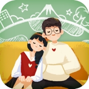 旅行串串游戏手机官方正版
