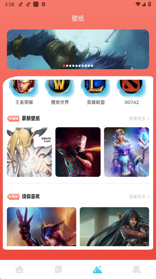 55555游戏攻略安卓版
