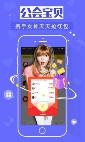 OGM游戏盒app最新版