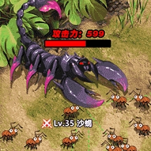 蚂蚁进化无敌版3D游戏最新版