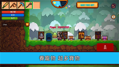 像素生存游戏2无限钻石版可联机版