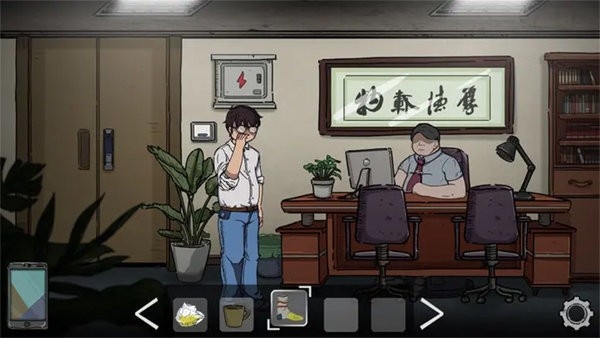 彼岸画廊游戏手机中文官方版