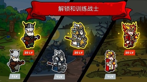 塔楼之境游戏最新版本