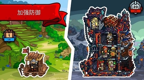 塔楼之境游戏最新版本