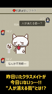 心之里侧游戏最新中文版