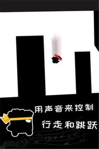 英雄必须吼游戏中文最新版