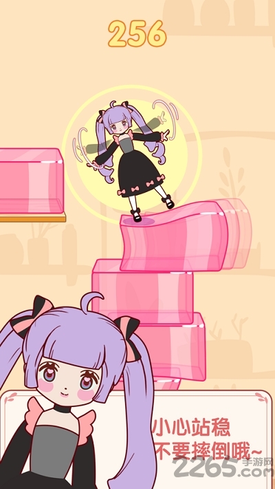 果冻女孩小游戏
