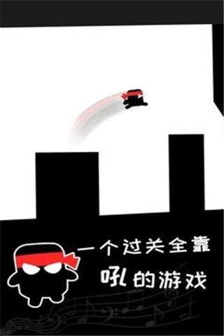 英雄必须吼游戏中文最新版