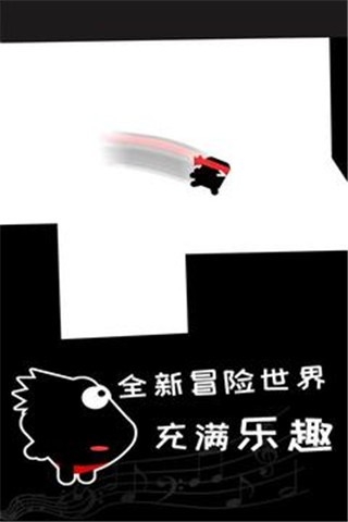 英雄必须吼游戏中文最新版