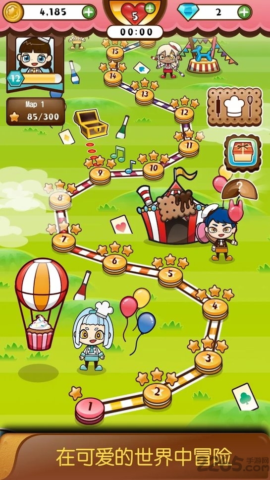 cookieroute游戏
