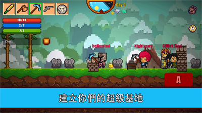 像素生存游戏2无限钻石版可联机版