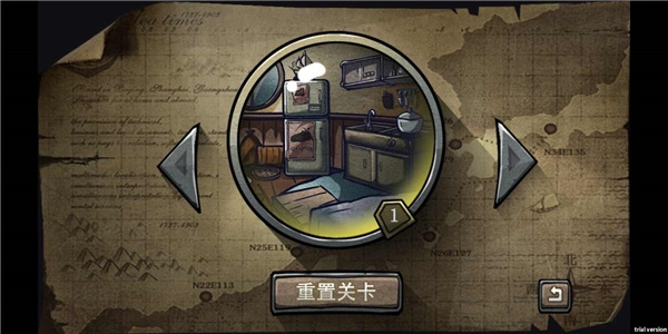MysteryofMemories游戏安卓免费版