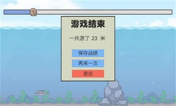 冬泳怪鸽游戏安卓完整版