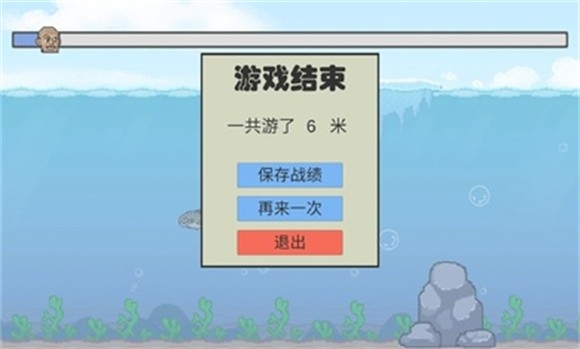 冬泳怪鸽游戏安卓完整版