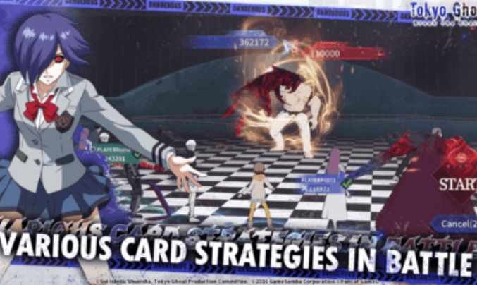 BreaktheChains游戏最新版