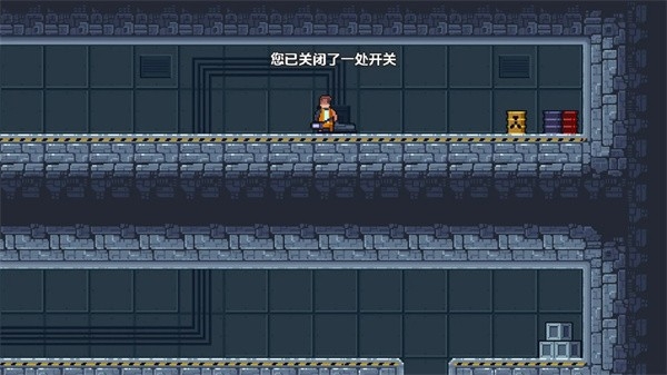 未来工程游戏最新版