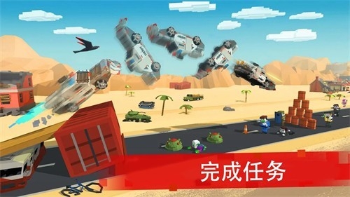 僵尸赛车战场游戏手机版