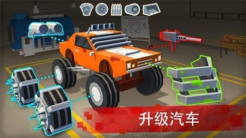 僵尸赛车战场游戏手机版
