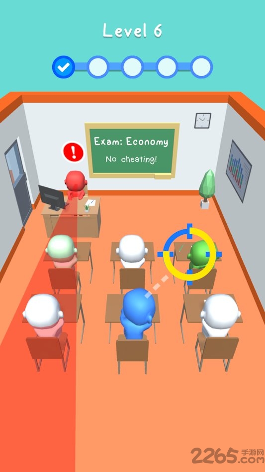 hyperschool游戏