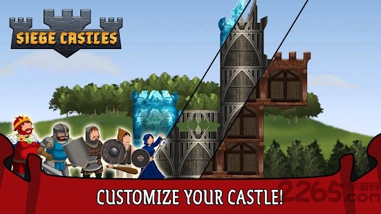 siegecastles游戏