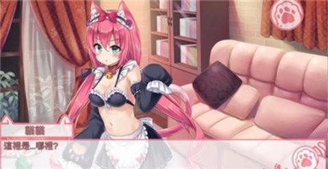 我是猫女仆メイド游戏安卓免费下载