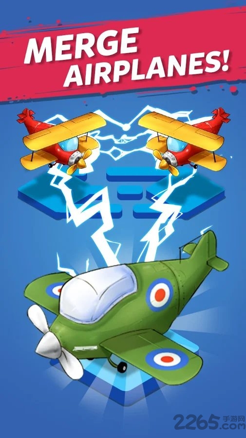 mergeairplane游戏