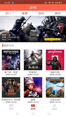 大牛试玩游戏赚钱app软件优势